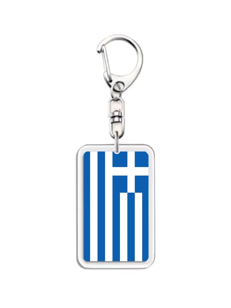 Porte-clés drapeau grec – accessoire bleu et blanc