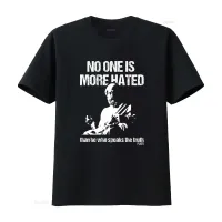 T-shirt Platon noir – citation de philosophe grec