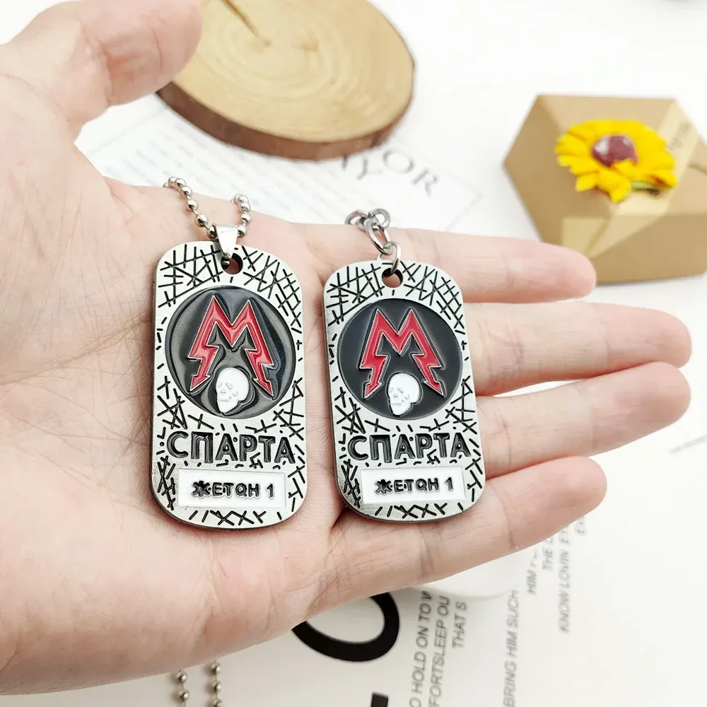 Porte-clé Spartak rouge et noir – médaillon style plaque militaire