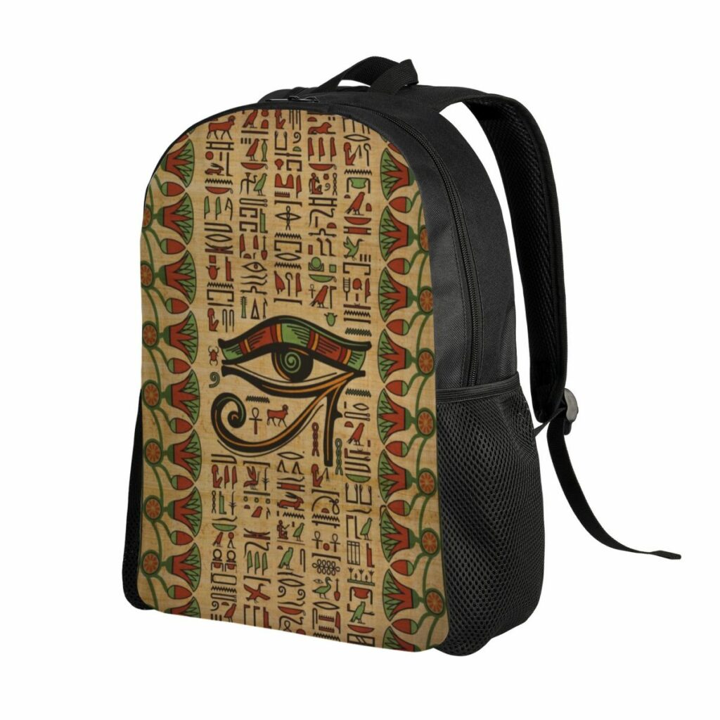 Sac à dos égyptien beige avec motif Horus, vue de face
