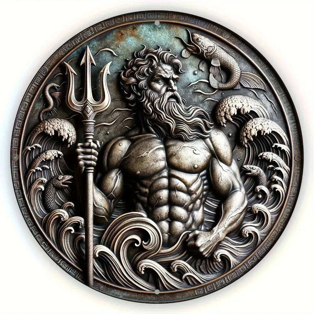 Plaque murale Poséidon – médaillon grec en aluminium 20 cm