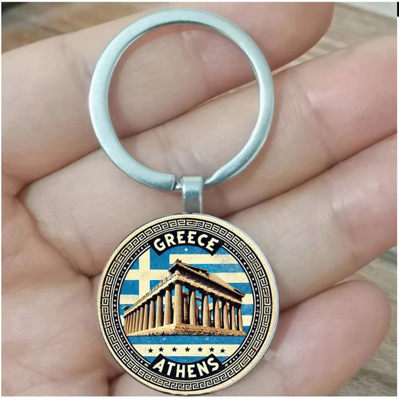 Porte-clés Athènes avec Acropole et drapeau grec