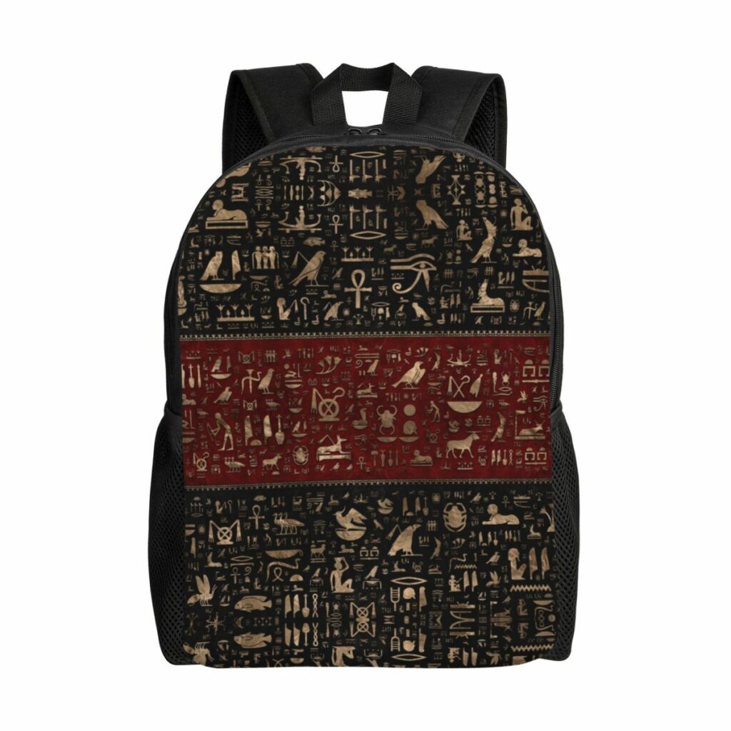 Sac à dos égyptien brun et rouge couvert de hiéroglyphes
