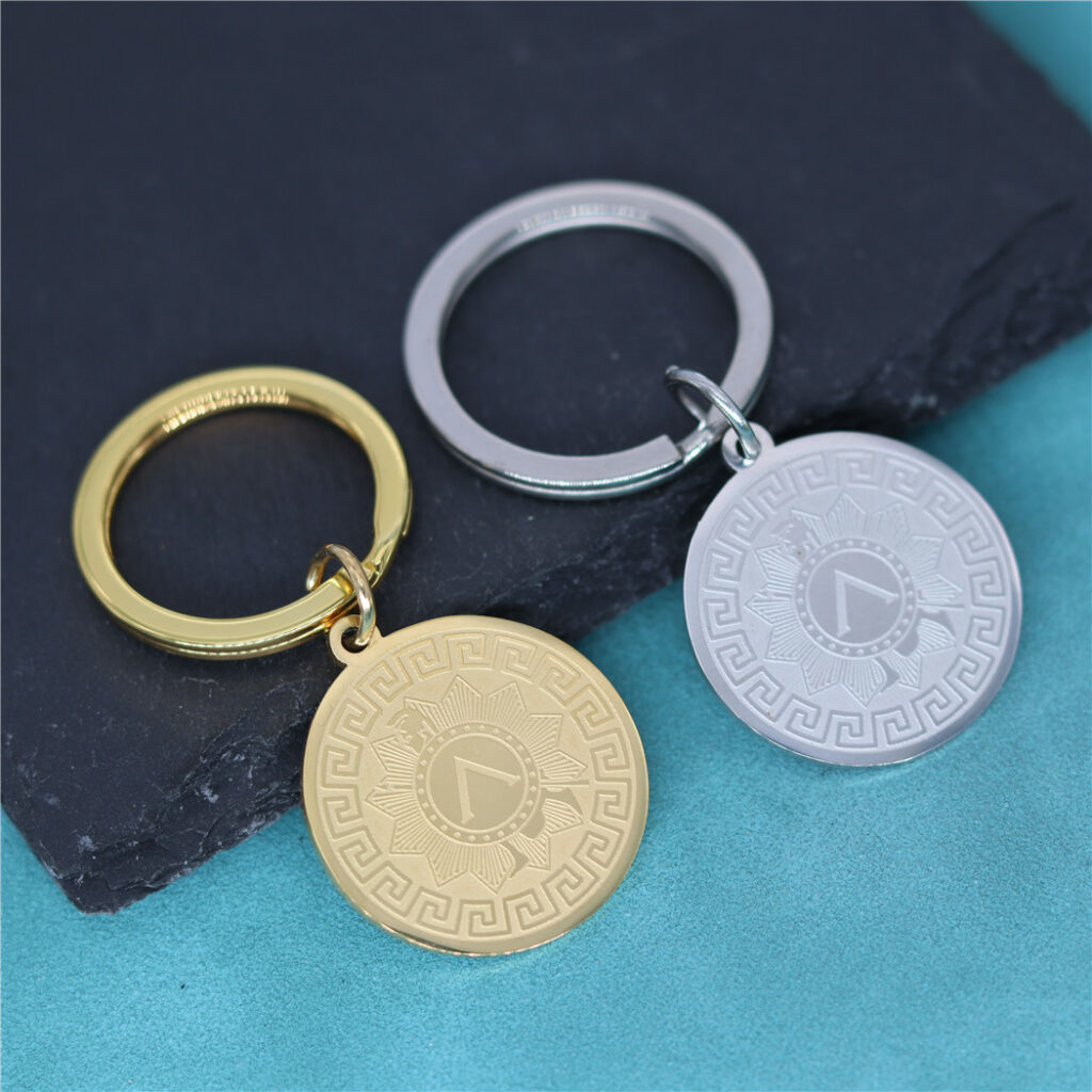 Porte-cles heros Achille - talisman grec en acier