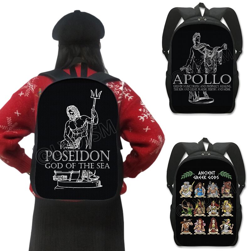 Sac a dos Athena Poseidon - inspiration Camp Half Blood
